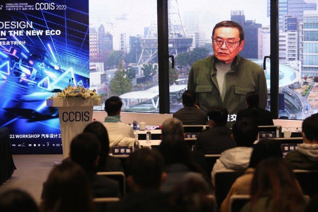 国内外汽车设计师在嘉定“论剑”,新生态下的设计引发诸多思考_搜狐汽车_搜狐网