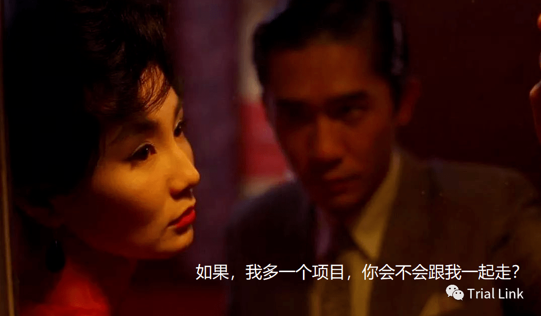 给我一个机会,我想做CRA | 影视说临研(下篇)_Trial_Link_工作