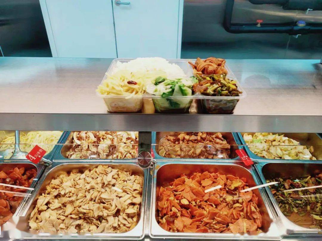 工作_防控_疫情