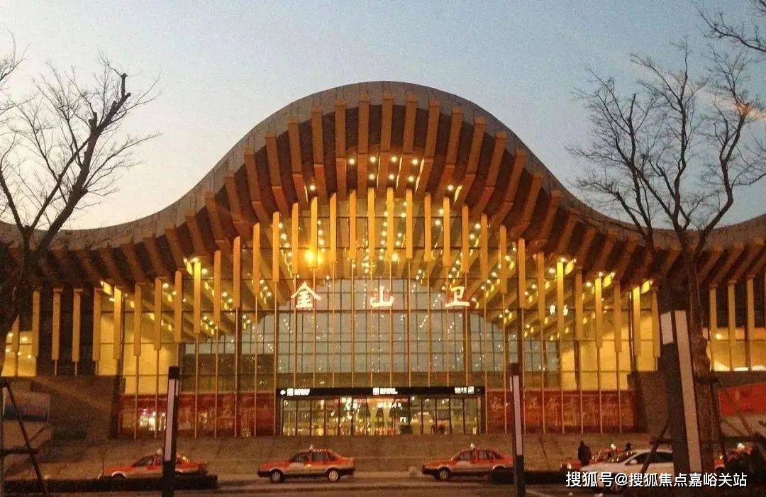 上海光明金山府（光明金山府）营销中心丨欢迎您丨光明金山府楼盘详情_搜狐网