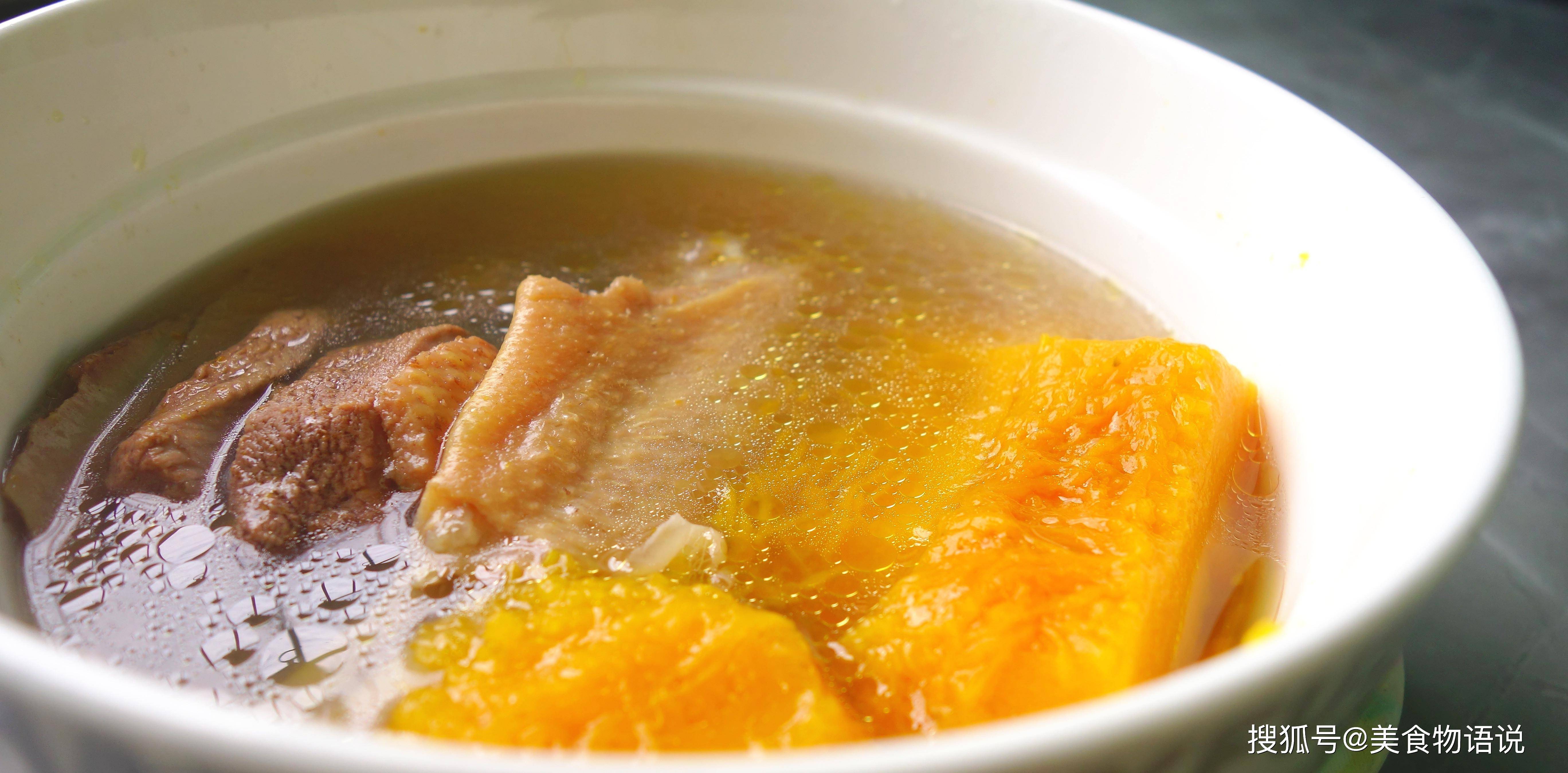 南瓜炖鸭汤还有这种豆子,清爽不油腻,适合夏天开胃_妈妈_小时_老鸭
