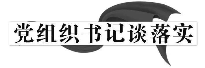 不要告诉别人（统计的职能和作用）统计的职能，(图1)
