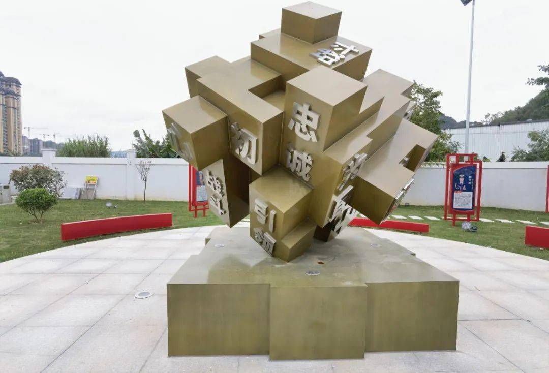 【补短板 稳基础 上台阶】云浮支队11月份工作纪实