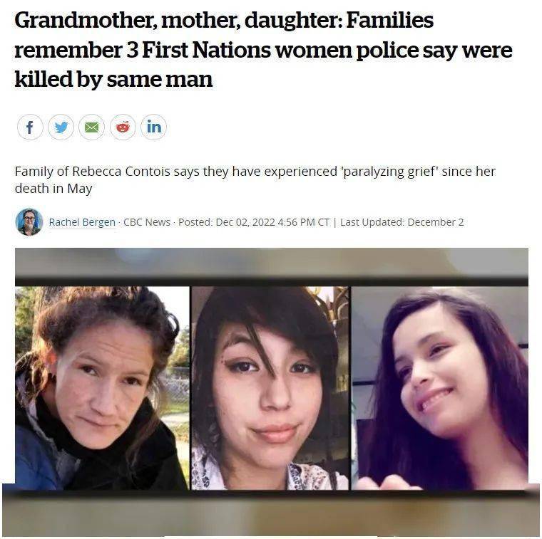 加拿大惊现连环杀人狂!4名女子惨遭分尸丢垃圾桶!