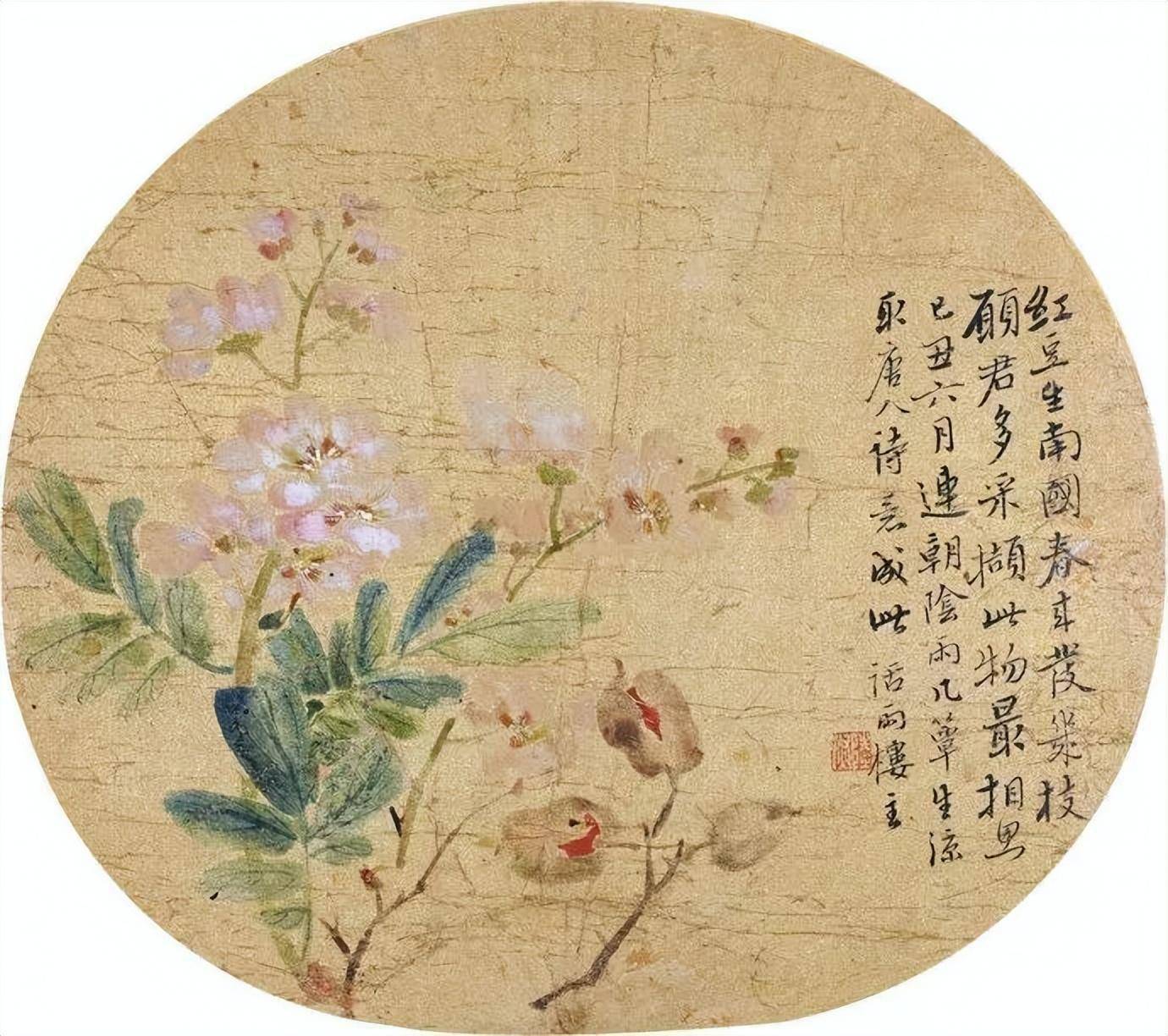 陆恢山水,人物,花鸟画欣赏_廉夫_金石_苏州
