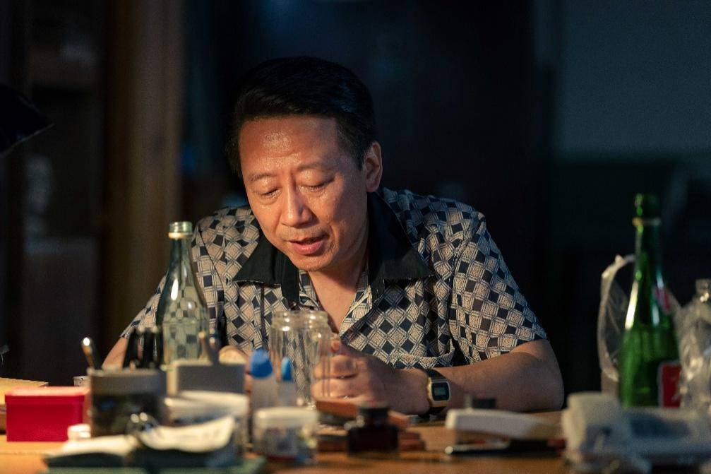 胡明《山河锦绣》圆满收官 诚意塑造角色获赞宝藏演员_柳大满_人物