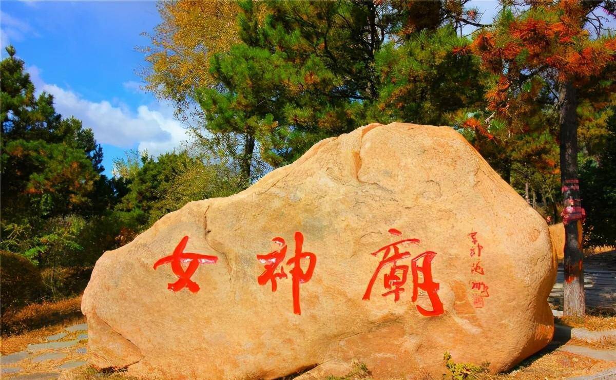 牛河梁女神庙姚玉忠知道冯杰手里有很多文物,就策划了对他的绑架案.