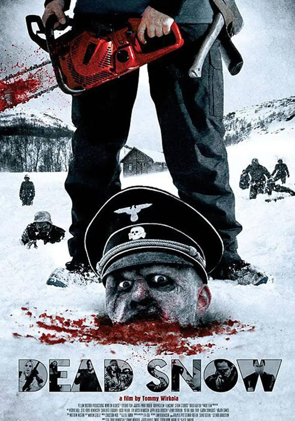 死亡之雪 d03d sn03结局十分精彩,将人性拷问和剧情反转高度融合