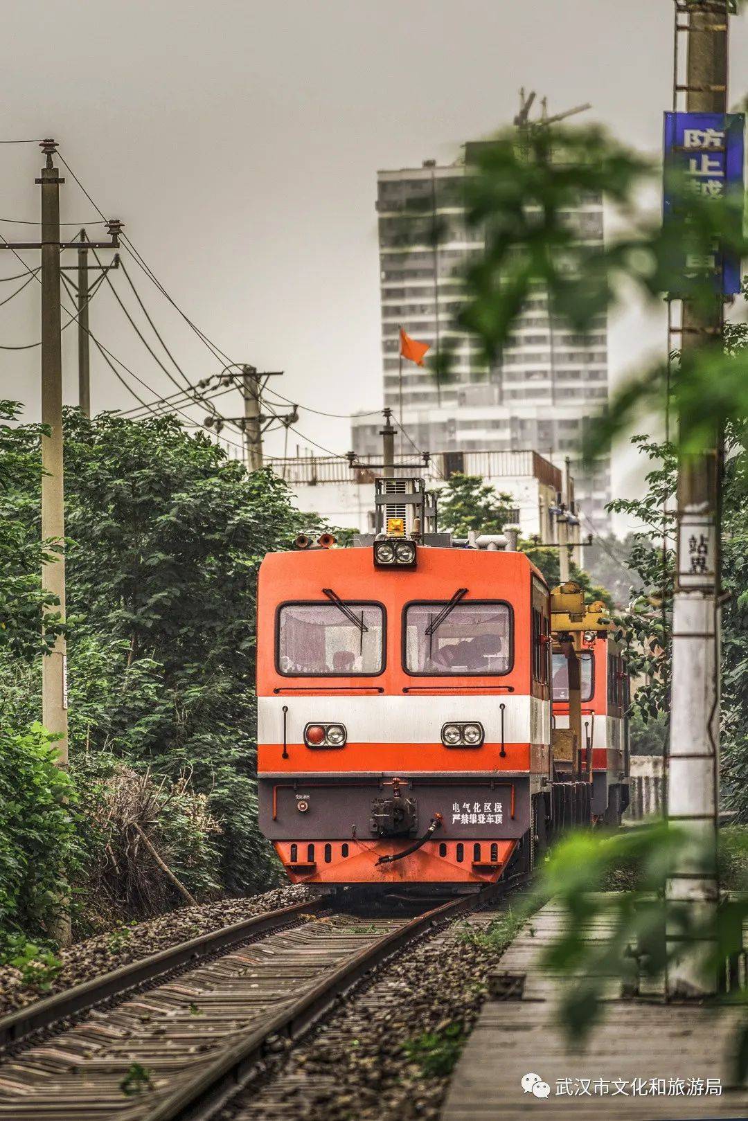 武昌徐家棚的绿皮火车又回来了_武汉_青山_铁路