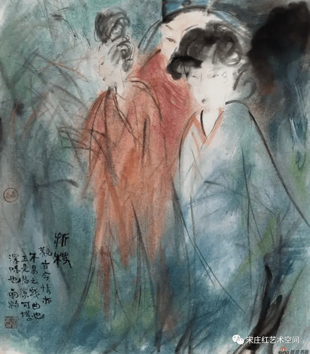 纸本纸本纸本纸本竹刻雕刻竹刻茶则竹画茶则大漆绘画紫砂印章紫砂壶