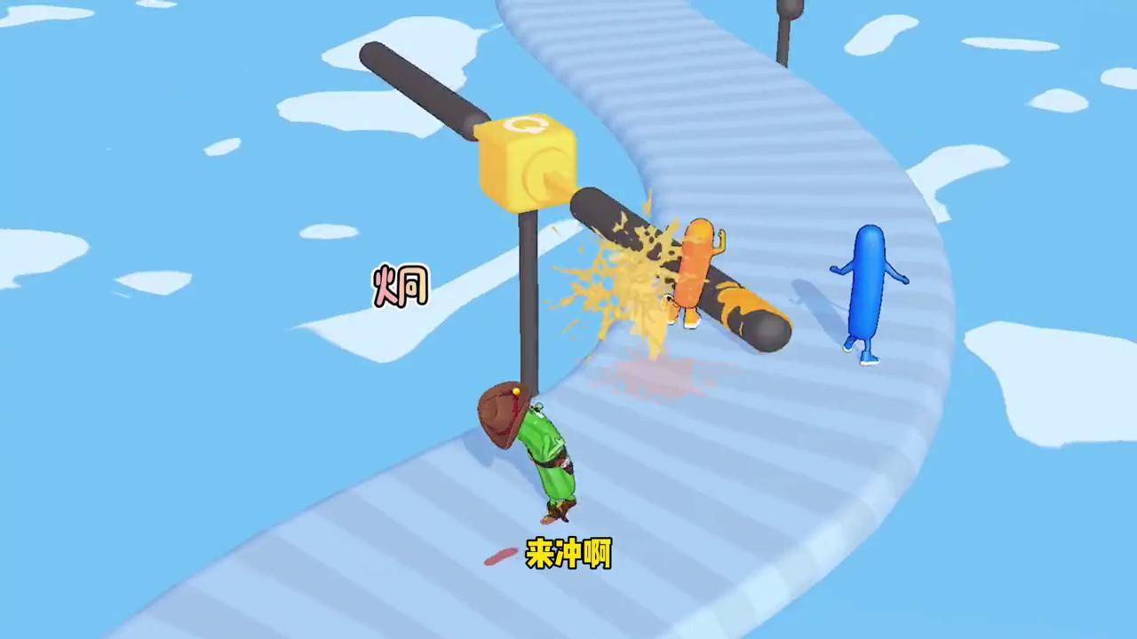 香肠人快跑 游泳比赛,看谁游的快!