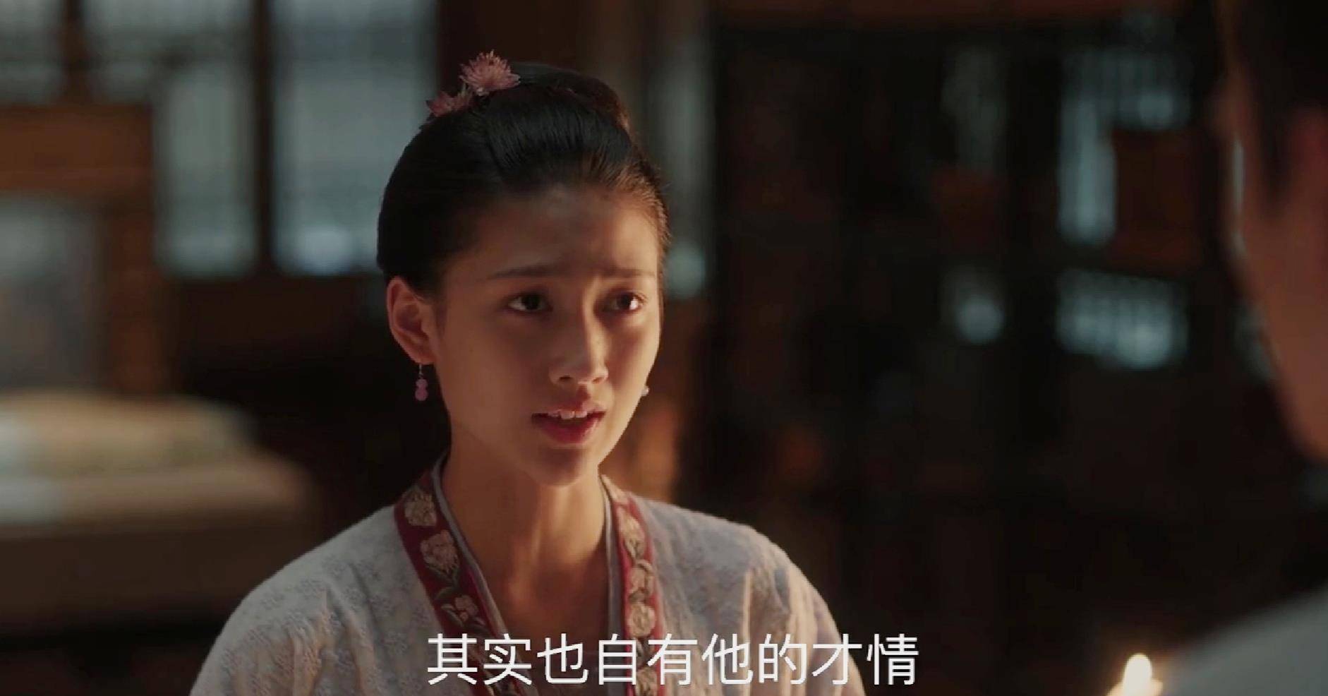 清平乐:嘉庆子爱慕李玮,她求怀吉离开徽柔,可拿孩子说事太伤人_爱情