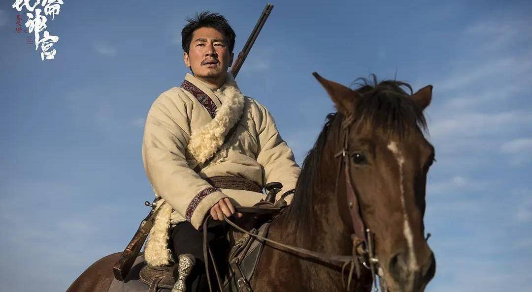 《昆仑神宫》上映,王泷正变身胡八一,廉价感十足!_阿香_问题_场景