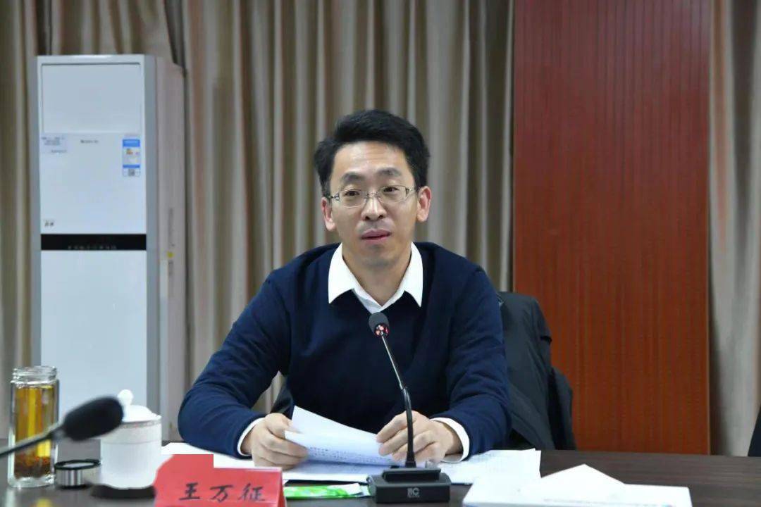 王万征与高新招商集团新任干部任前集体政治谈话