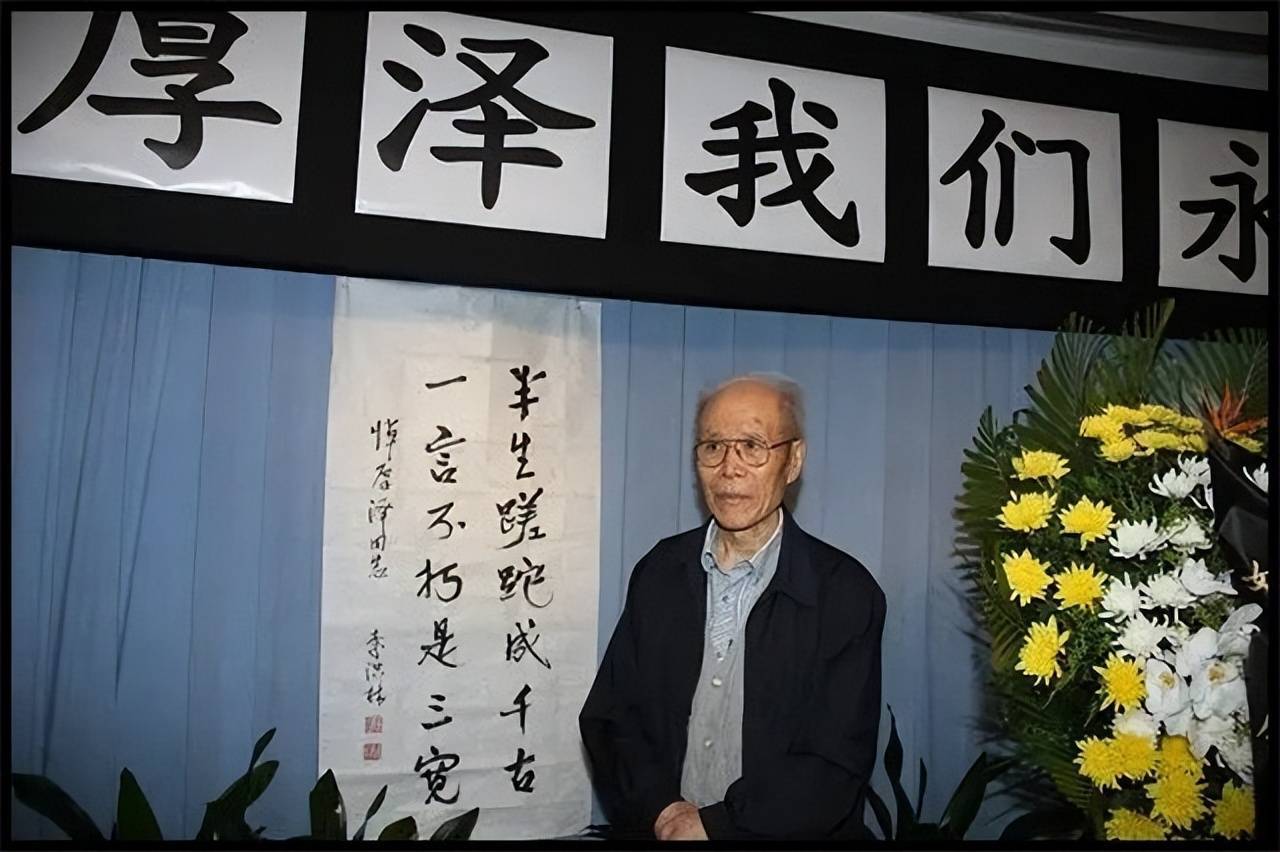 对于当代绝大多数年轻人而言,朱厚泽这个名字或许过于陌生qq杀毒.