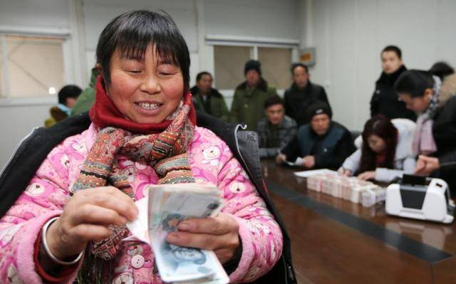 好消息！财政部下发通知，给这些人发钱，看看有你吗？_国家_就业_相关