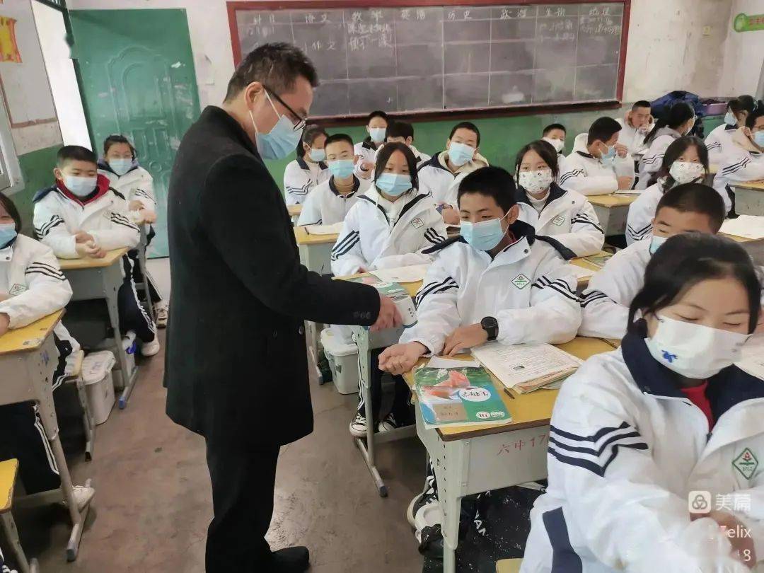 防控于心 演练践行