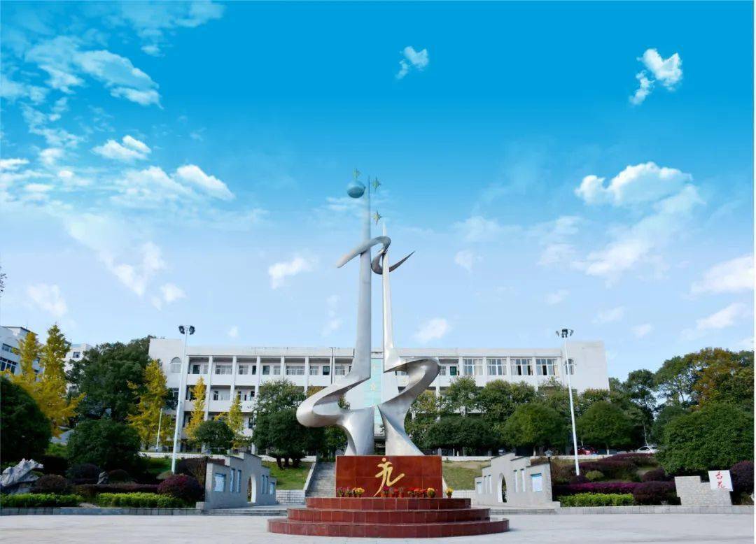 家门口的好学校③| 硕果累累,宁乡这所百年学府有特色!