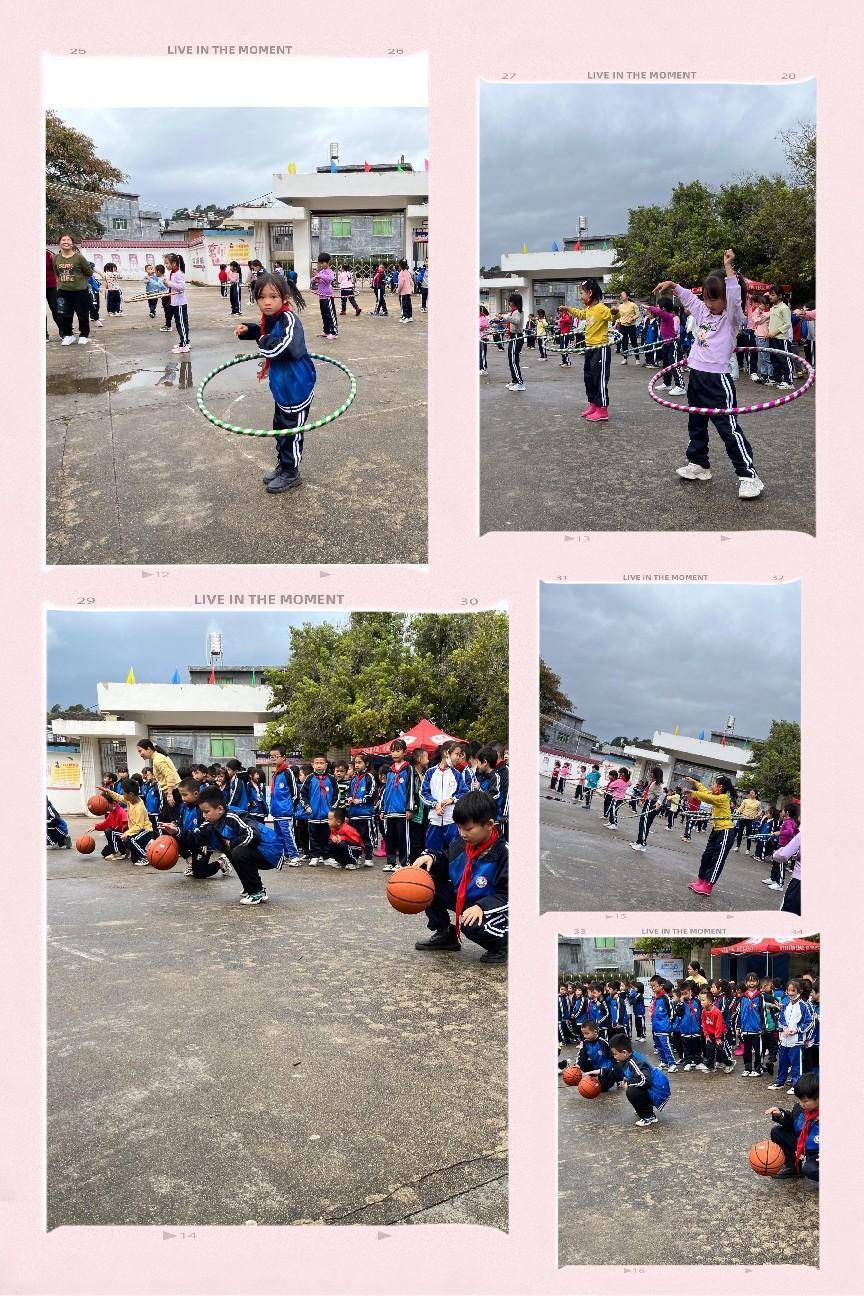 寻乌县吉潭中心校开展2022年冬季体育运动会_比赛_进行曲_阳光