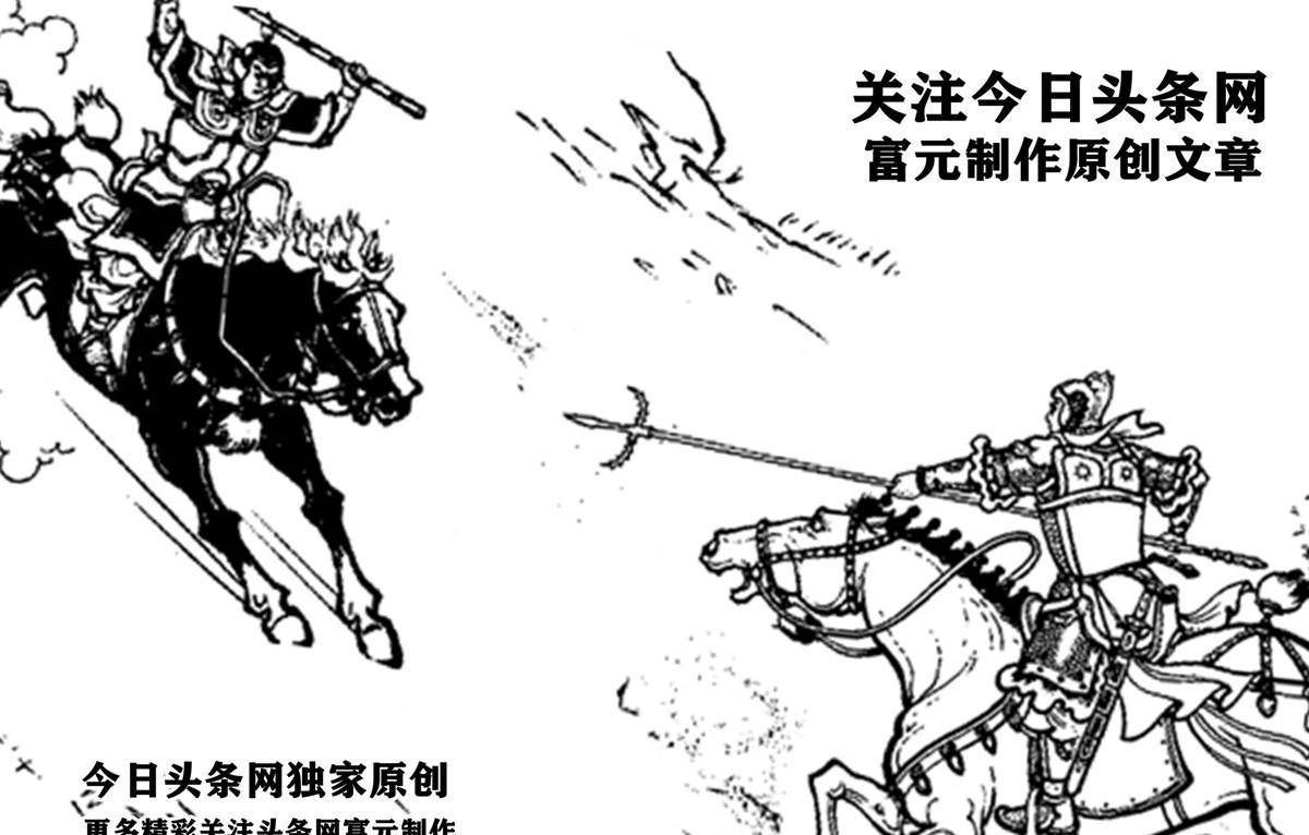这些父子之中谁会更强?_罗艺_枪法_成为了