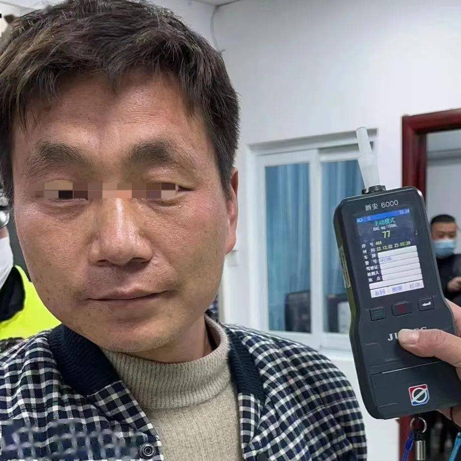 临泉又查一大批男男女女,有你认识的吗._mg_ml_含量