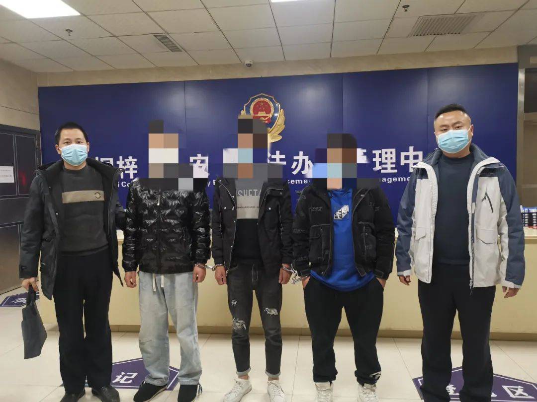 严打犯罪,桐梓公安抓获多名嫌疑人.