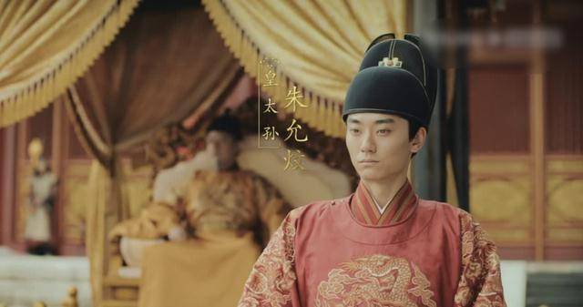 《山河月明》:朱元璋和朱允炆聊天在聊朱瞻基,合适吗?_朱棣_带着_儿子