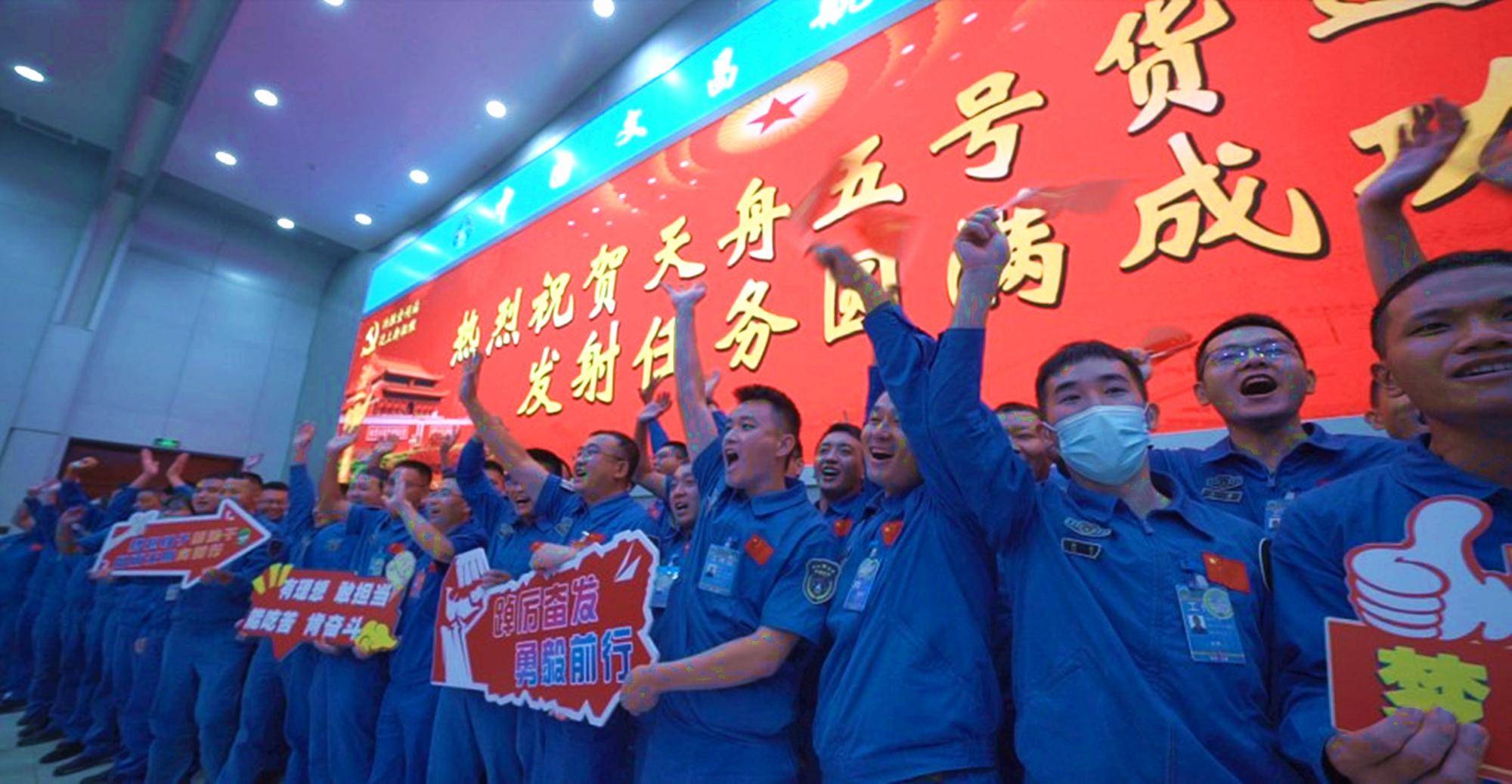 航天新征程丨航天发射指挥员是这样炼成的_任务_火箭_控制系统