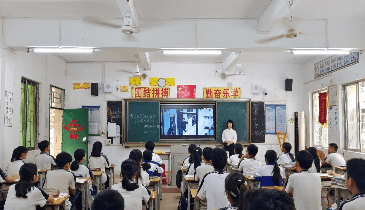 茂名滨海新区博贺学校开展毒品预防教育 "五个一"活动_禁毒_防毒_全体