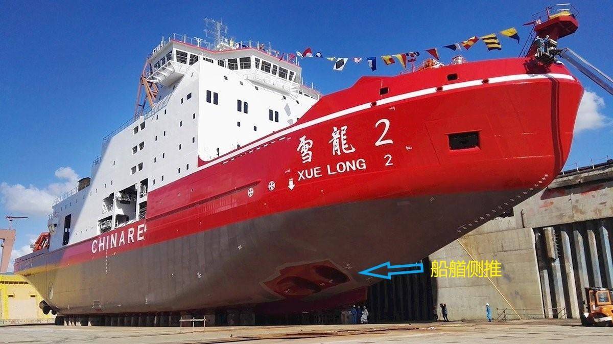 中国万吨巨轮被困:雪龙2号七进七出,撞出一条路_科考船_能力_破冰船
