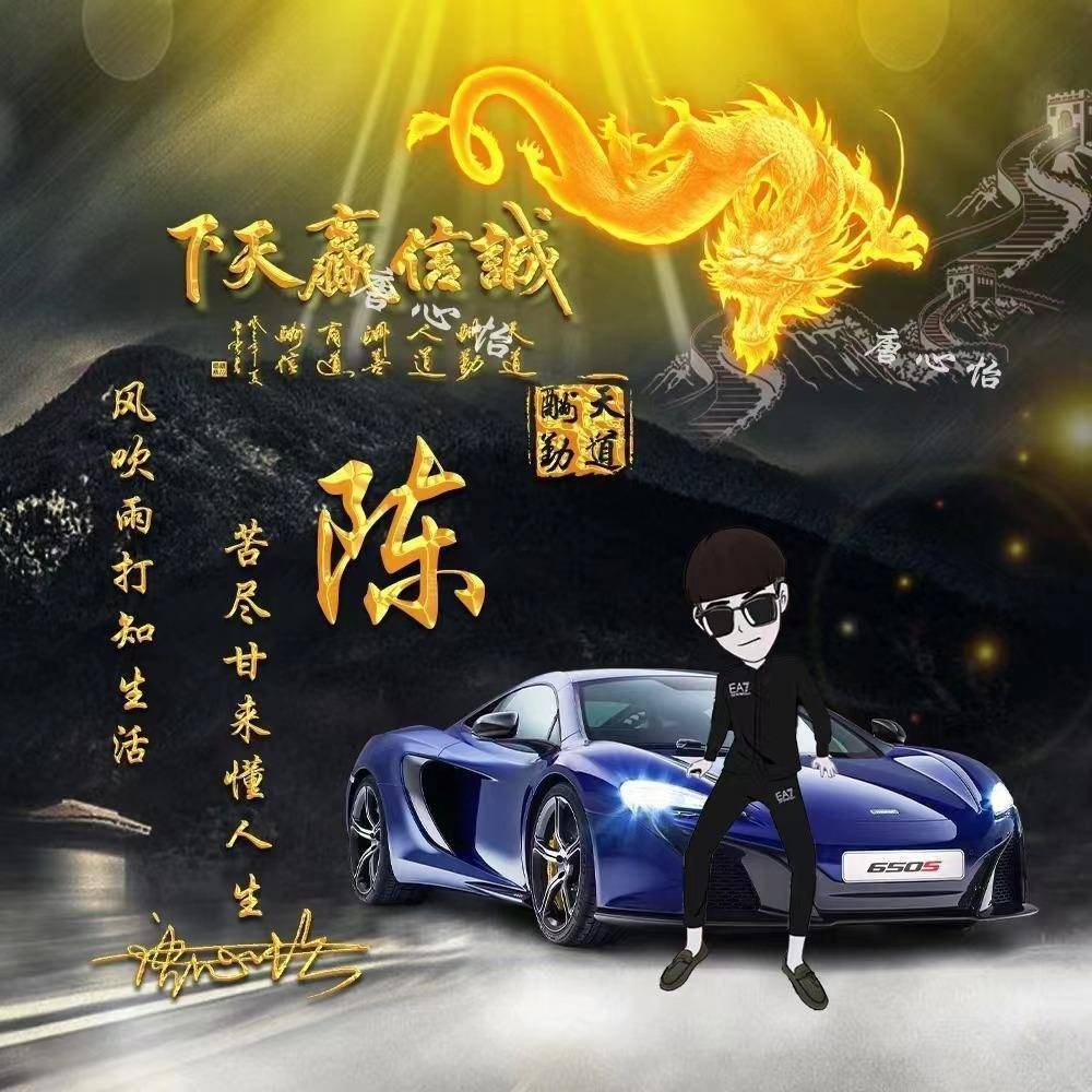 微信头像,姓氏头像,66张经典商务个性连笔签名头像,你留名我设计_那一