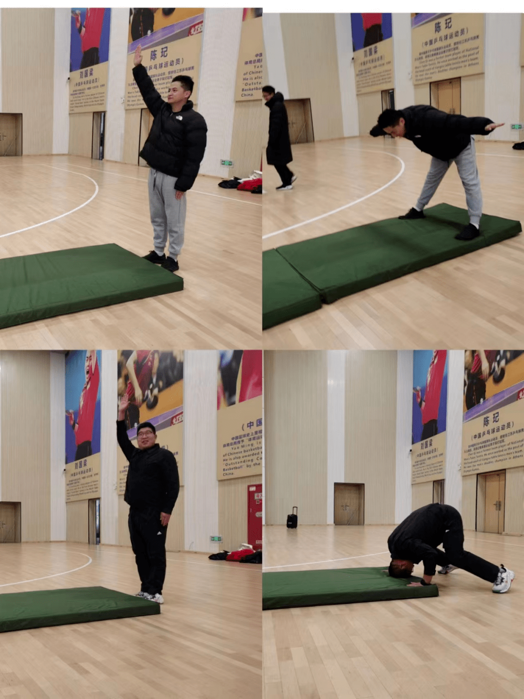 【方堂问道】越磨砺,越光芒 ——记金陵小学体育青