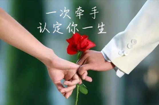 今生再也离不开你;想你,诉说着思念的语言,心好痛好痛_爱得_一个人