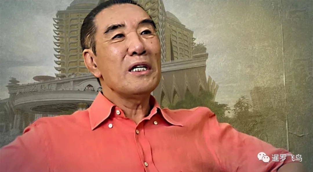 金三角赵伟否认与泰国杜浩有关联_老挝_制裁_中国