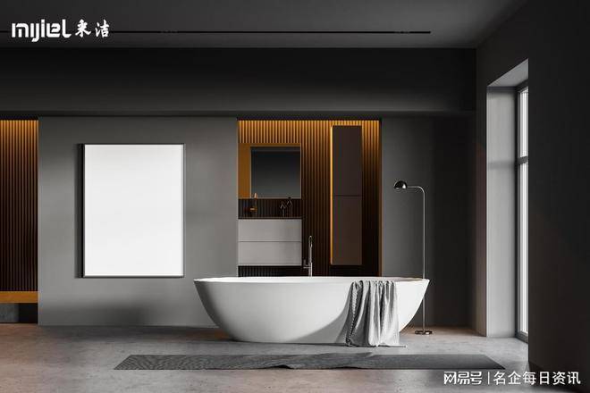 在这个寒冷的冬天，走进米洁淋浴房，感受一下温暖的力量吧