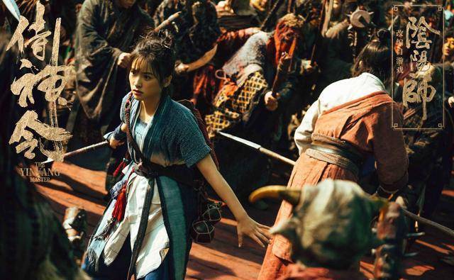 欺骗观众的《侍神令》成功垫底,导演发声更被网友打脸_陈坤_屈楚萧