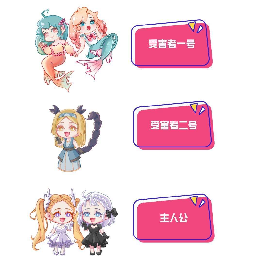 乐在语玩|星座吐槽大会_双子_水瓶_狮子