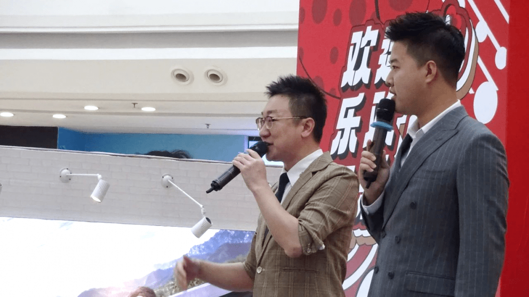 大海热线新福袋 送福到家抚顺行_活动_人们_老三