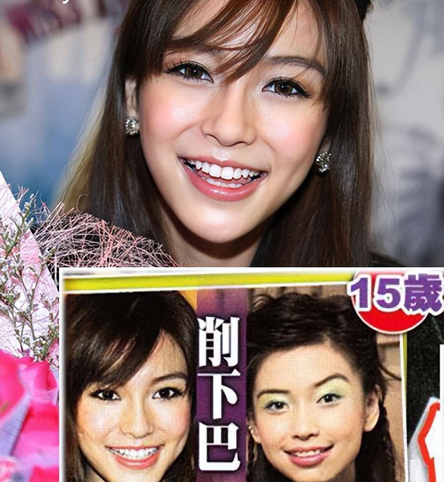 表面"貌若天仙",实则"歪瓜裂枣",这5位女明星个