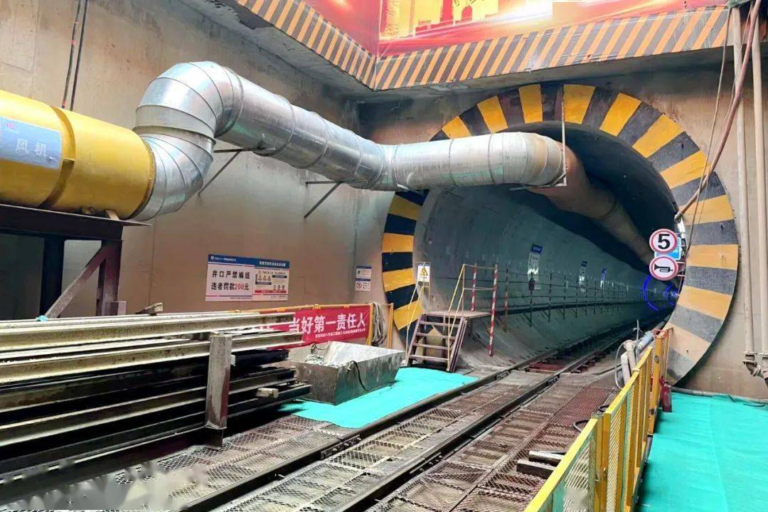 西安地铁八号线贞观路至市图书馆站区间双线贯通_施工_隧道_动态