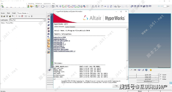 altair hyperworks 2018破解版安装包下载与安装教程_工具_程序_软件