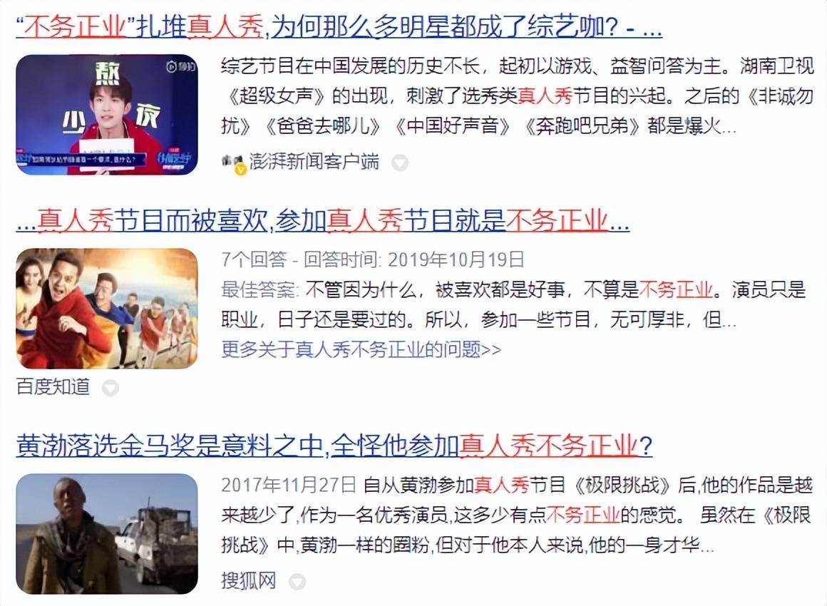 参加真人秀不务正业？离开奔跑吧的周深，用行动表明他的音乐态度_搜狐网