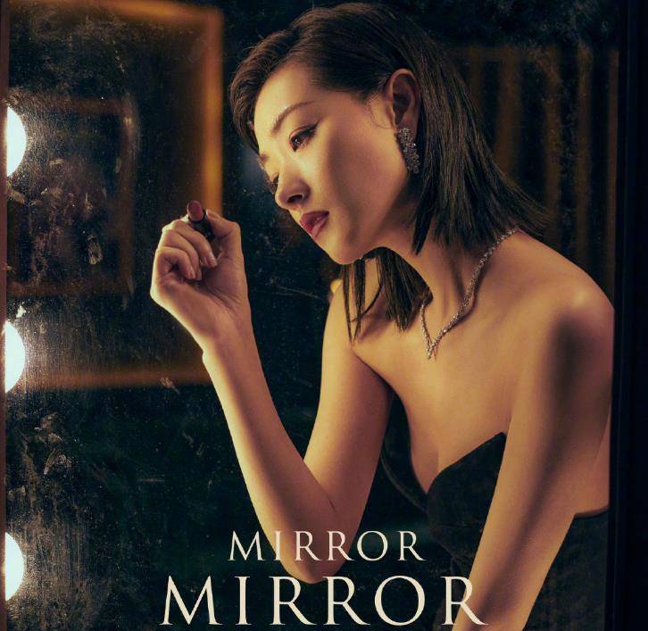 杨幂妩媚,谭松韵灵动,我却被乔欣惊艳了_万茜_童瑶_宁静