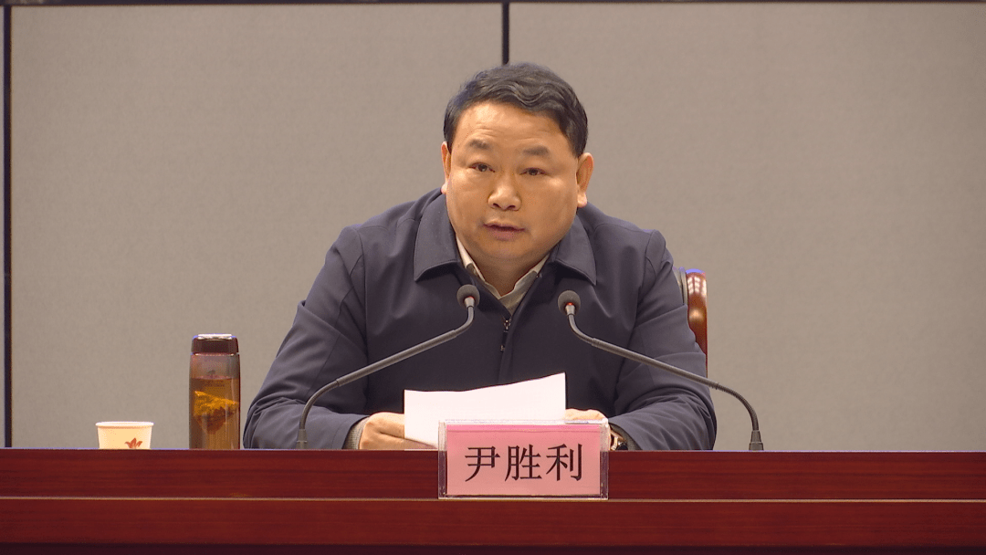 12月10日,黄冈市委宣讲团成员,黄冈市纪委副书记,监委副主任尹胜利来