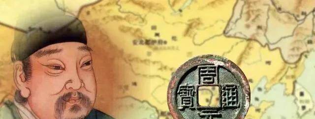 五代钱币数第一！后周世宗柴荣毁佛铸钱，“周元通宝”那些事儿_搜狐网