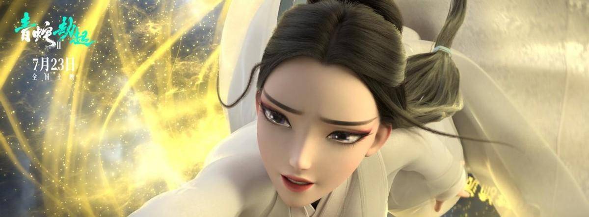 青蛇变女主救姐姐,《白蛇2》特效超强却用情动人_小青_缘起_幻境