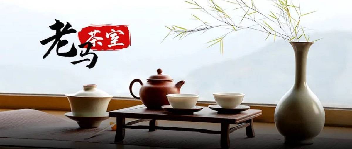 原创
            老马茶室 | 3200点基础需要夯实，关注医药与白酒