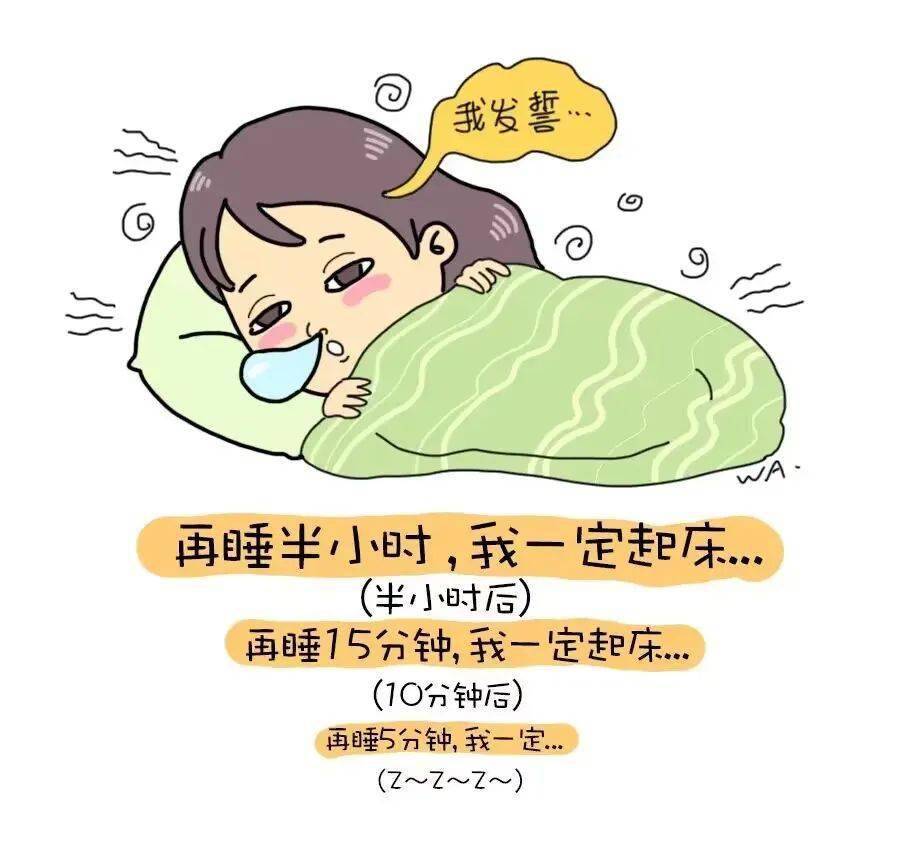 我被床封印了!