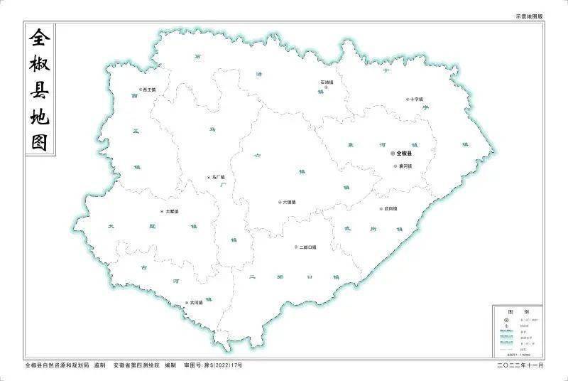 最新版全椒县尺度地图公布