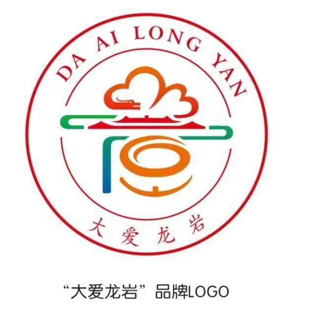 龙岩网站logo设计制作 搜狐网